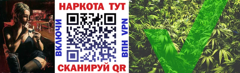 БУТИРАТ Ува
