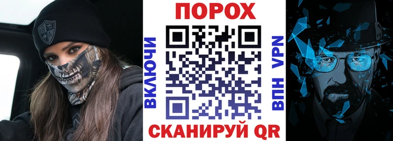 АМФЕТАМИН Розовый  Ува 