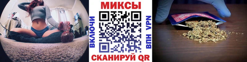 кракен   купить  цена  Ува  БУТИРАТ бутандиол 