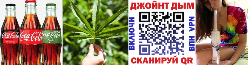 Canna-Cookies конопля  Ува 