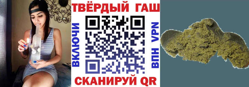 даркнет состав закладки Ува Гашиш индика сатива ОМГ ОМГ ссылка