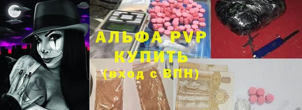 jwh Алексеевка