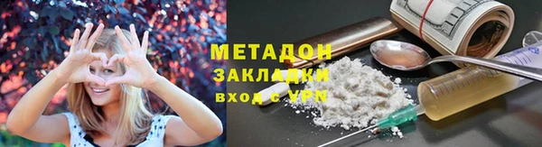 mix Алзамай