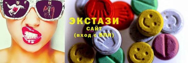 мефедрон мука Абинск