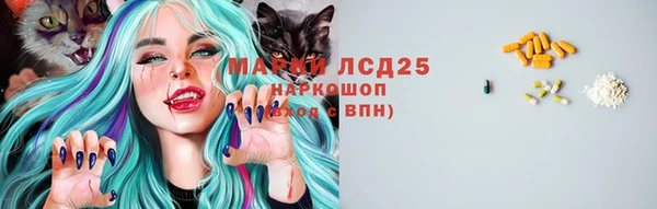 мефедрон мука Абинск