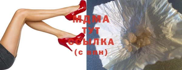 mix Алзамай