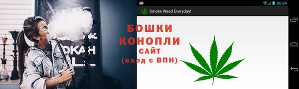 прущие крисы Абдулино