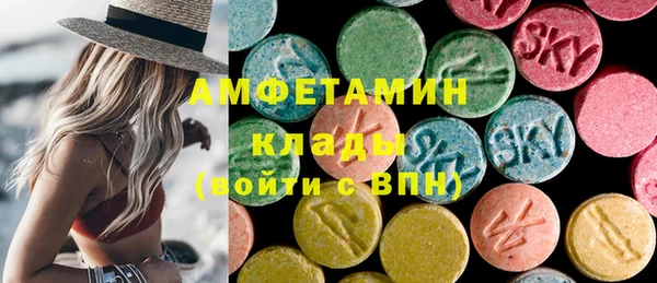 mix Алзамай