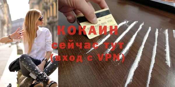 jwh Алексеевка