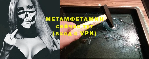 прущие крисы Абдулино