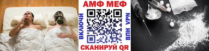купить  сайты  Ува  это состав  МЕТАМФЕТАМИН кристалл 